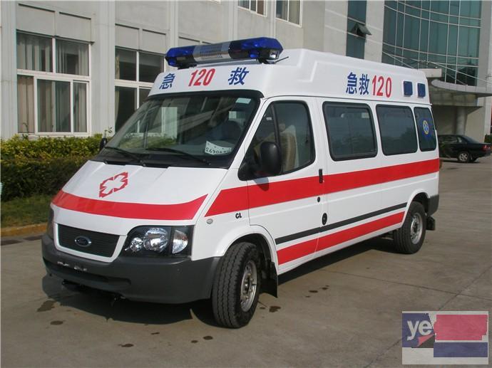 松江区急救车转运
